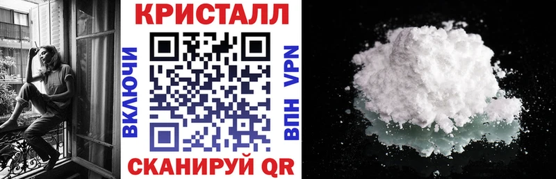 купить закладку Первоуральск АМФ VHQ