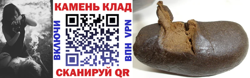 цены   Первоуральск  ссылка на мегу   Гашиш 40% ТГК 