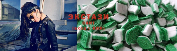 каннабис Медвежьегорск
