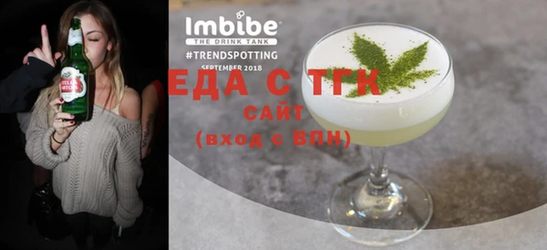 каннабис Медвежьегорск