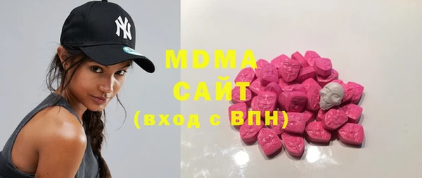 мефедрон Алзамай