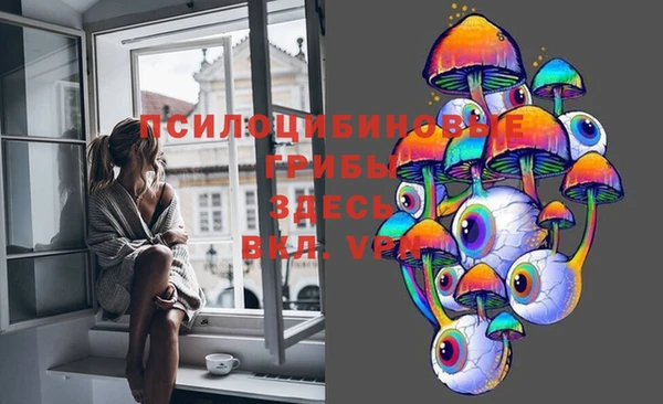 мефедрон Алзамай