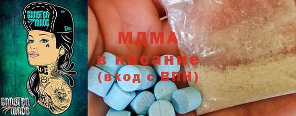 амфетамин Алексин