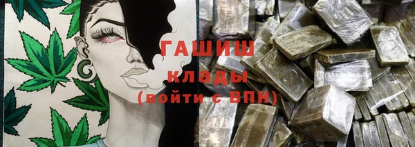 мефедрон Алзамай