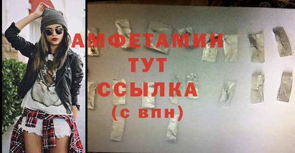 каннабис Медвежьегорск
