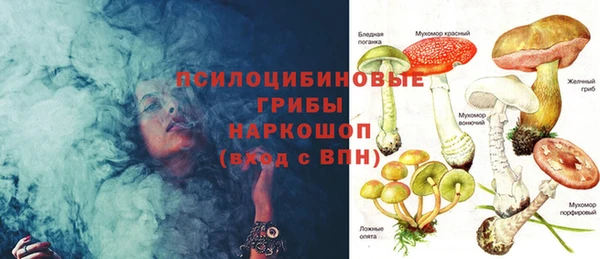 мефедрон Алзамай