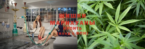 мескалин Алексеевка