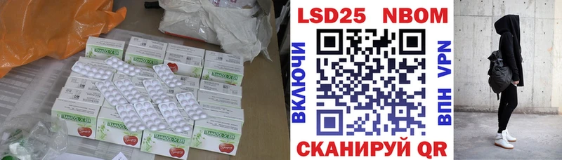 даркнет сайт  Первоуральск  ЛСД экстази кислота 