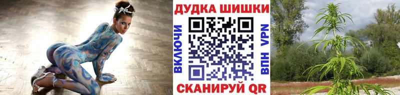 Каннабис LSD WEED  купить закладку  Первоуральск 